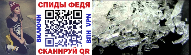 закладка  Никольское  АМФ 97% 