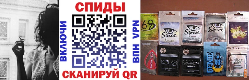 наркота  Никольское  БУТИРАТ GHB 