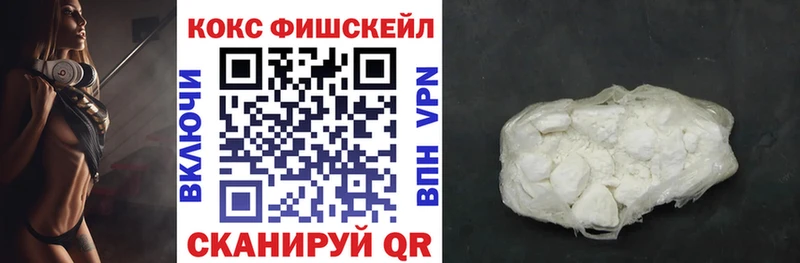 КОКАИН Боливия  Никольское 