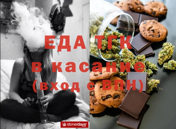 apvp Осинники