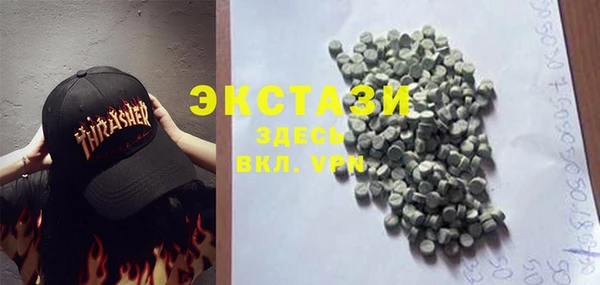 каннабис Алексеевка