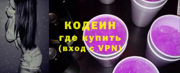 мдпв Остров