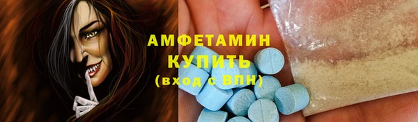 apvp Осинники