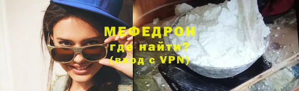 СК Осташков