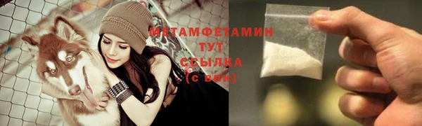 apvp Осинники