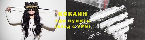 мдпв Остров