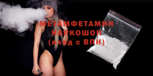 мдпв Остров