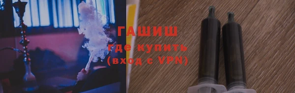 apvp Осинники
