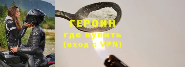 а пвп мука Абдулино