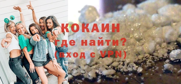 мдпв Остров