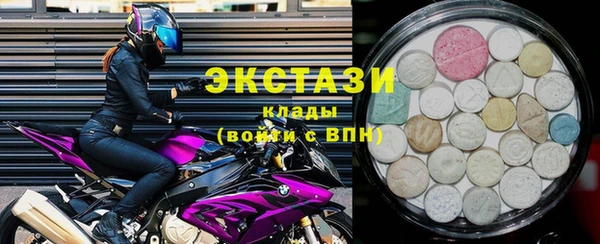 СК Осташков