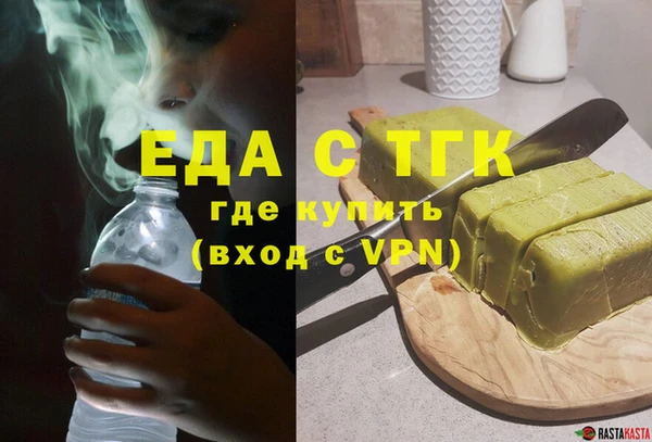 apvp Осинники