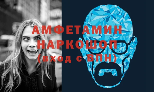 СК Осташков