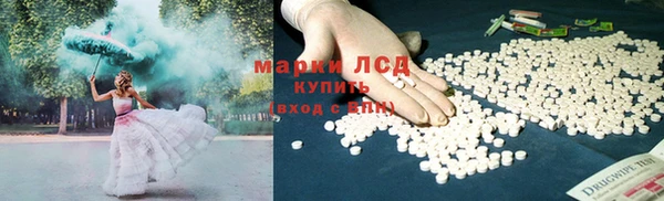 мдпв Остров