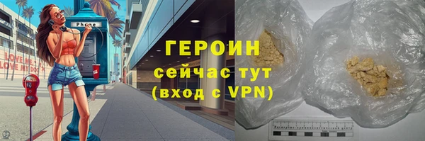 а пвп мука Абдулино