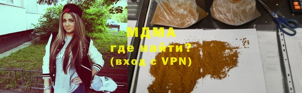 СК Осташков