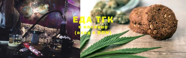 СК Осташков