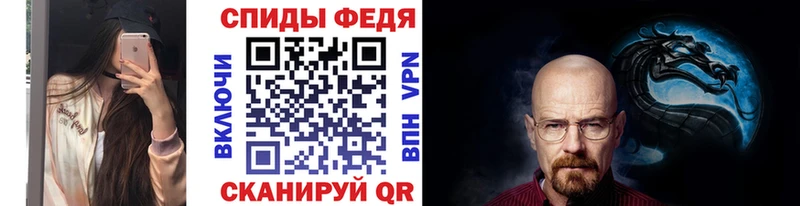 Метамфетамин мет  блэк спрут ССЫЛКА  Никольское 